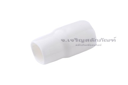 [E] ปลอกหุ้มหางปลา เบอร์ 35 สีขาว